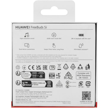 Наушники TWS HUAWEI Freebuds 5i голубой