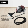 Пылесос BBK BV1801 бургунди