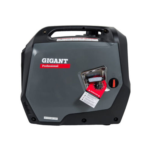 Инверторный генератор Gigant Professional GPIGL-2000