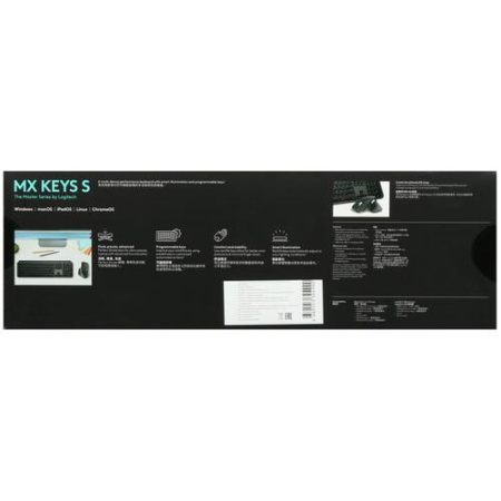 Клавиатура беспроводная Logitech MX Keys S
