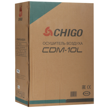 Осушитель воздуха Chigo CDM 10L белый