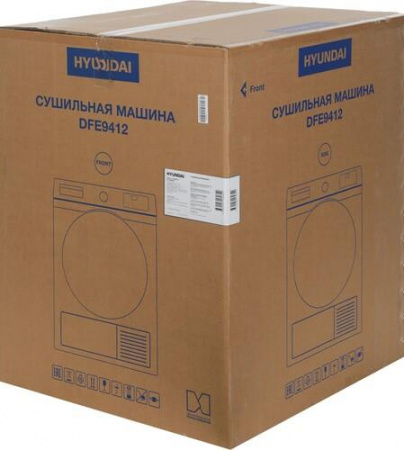 Сушильная машина Hyundai DFE9412 белый