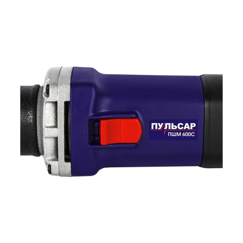 Прямошлифмашина Пульсар ПШМ 600С (914-550) 600Вт