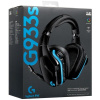 Беспроводные/проводные наушники Logitech G933S черный