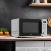 Микроволновая печь Haier HMB-DM208SA серебристый