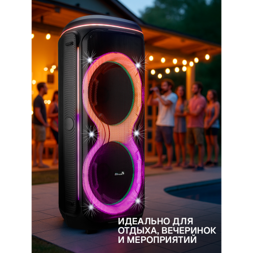 Портативная акустика ELTRONIC 30-69 Crazy Box 2000