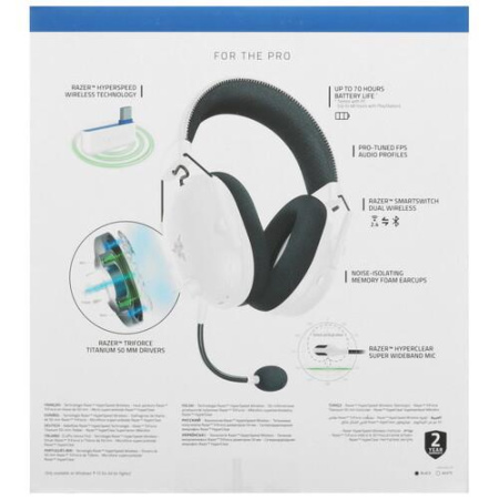 Беспроводные наушники Razer Blackshark V2 Pro белый