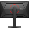 Монитор AOC Q25G4SR Black