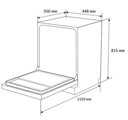 Встраиваемая посудомоечная машина Midea MID45S970i