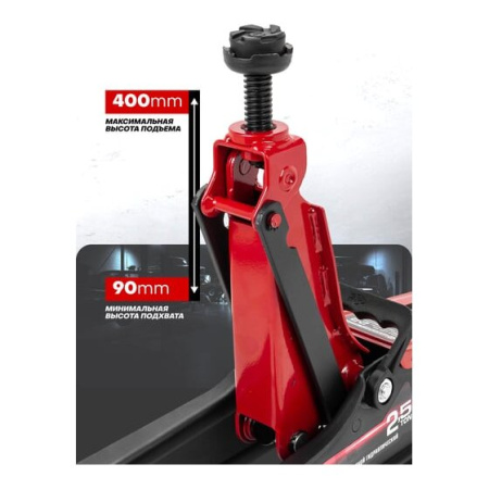 Домкрат ForceKraft FK-T830031