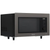 Микроволновая печь Samsung MC32DB7746KCBW серый