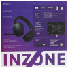 Беспроводные/проводные наушники SONY INZONE H9 черный