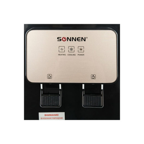 Кулер Для Воды Sonnen Tse-02Bp, Черный