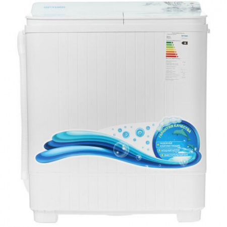 Стиральная машина OPTIMA МСП-55СТ