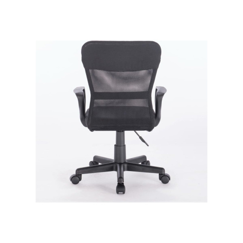 Кресло оператора BRABIX Tender MG-330 531845 с подлокотниками, хром, черное