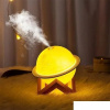 Увлажнитель воздуха Sundays Home C0009136B