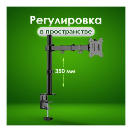 Кронштейн Sonnen Static 455942