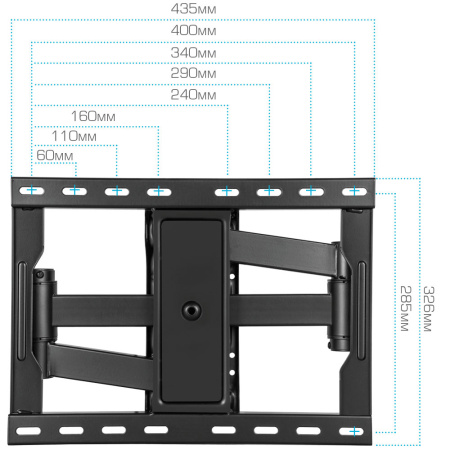 Кронштейн Kromax Atlantis-85 черный