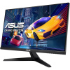 Монитор ASUS VY249HGR (90LM06A3-B03A70) черный