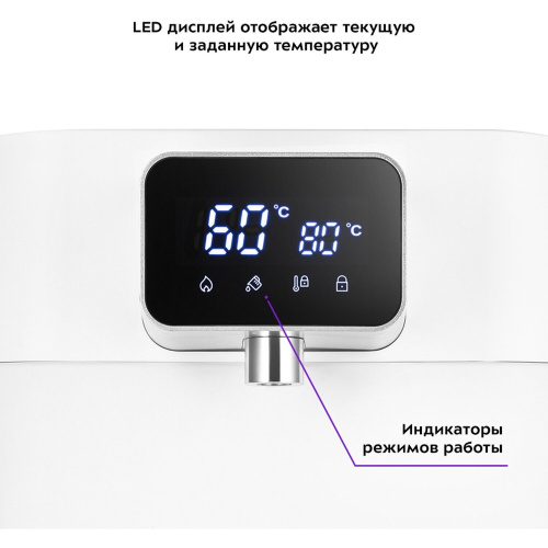 Термопот KitFort КТ-2515 белый