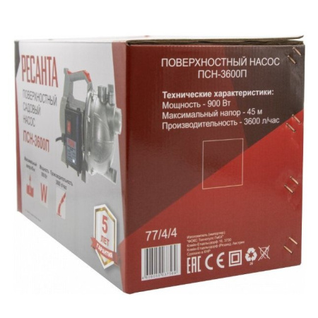 Поверхностный насос Ресанта ПСН-3600П