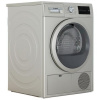 Сушильная машина Bosch WTN86202ME серый
