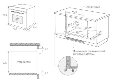 Электрический духовой шкаф Weissgauff EOM 691 PDW Steam Clean белый