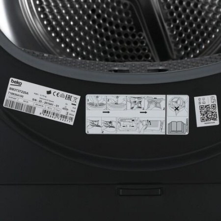 Сушильная машина Beko BM3T37220A серый