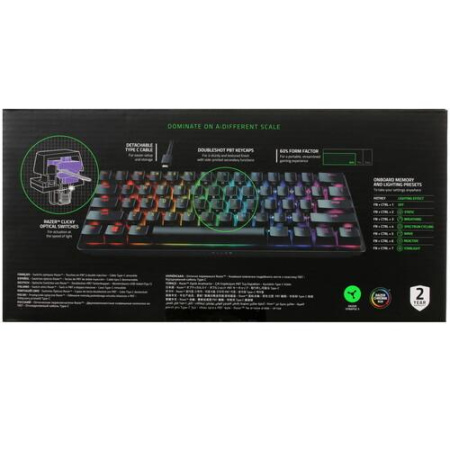Клавиатура проводная Razer Huntsman Mini