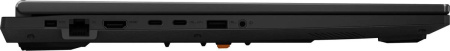 Asus TUF Gaming A18 FA808UH-S8052