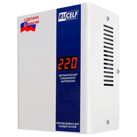 Стабилизатор напряжения RUCELF КОТЕЛ-400