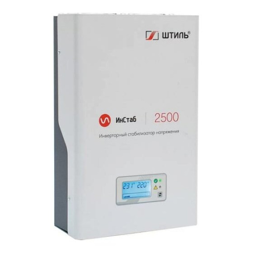 Однофазный стабилизатор Штиль ИнСтаб IS2500 2500ВА, инверторный