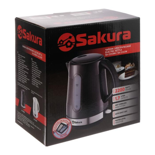 Чайник Sakura SA-2343BK черный