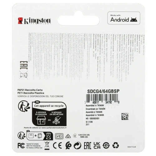 Карта памяти Kingston Canvas Go! Plus SDCG4/64GBSP microSDXC 64GB V30 A2 w/o adapter