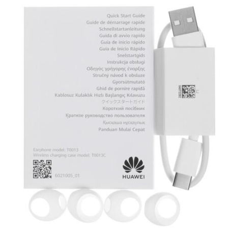 Наушники TWS HUAWEI Freebuds 5 белый