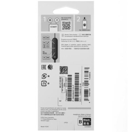Беспроводные наушники Sony WI-C100 черный