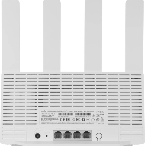 Роутер беспроводной Cudy WR3600E BE3600 10/100/1000BASE-TX белый