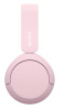 Беспроводные наушники Sony WH-CH520 розовый