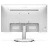 Монитор Philips 271V8AW/01 белый