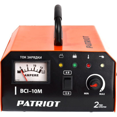 Зарядное устройство Patriot BCI-10M (650303415)
