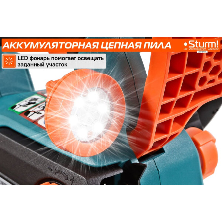 Электропила цепная Sturm! CSC1811BL