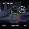 Минисистема Hyundai H-MC1295 черный