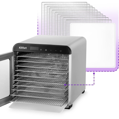 Сушка для фруктов и овощей Kitfort КТ-1947 11под. серебристый