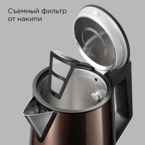 Электрочайник Redmond KM244 коричневый