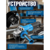 УШМ Bull WS 1213 (1333514)