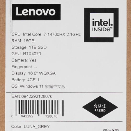 16" Ноутбук Lenovo Legion Y7000P серый