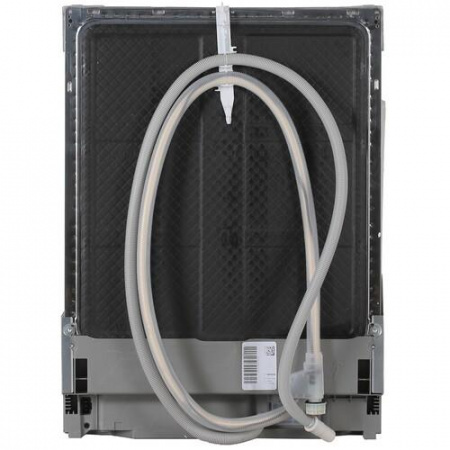 Встраиваемая посудомоечная машина Bosch SMV25CX10Q