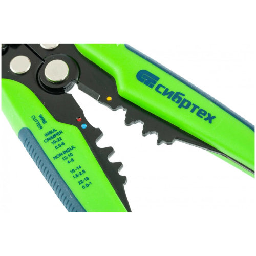 Щипцы для зачистки электропроводов СИБРТЕХ 17734, функция обрезания проводов