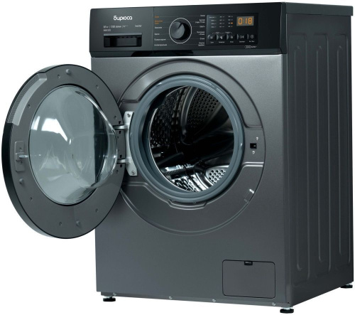 Стирально-сушильная машина Бирюса WMD-SM812/03 M