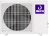 Сплит-система Dahatsu DA-18H Legend